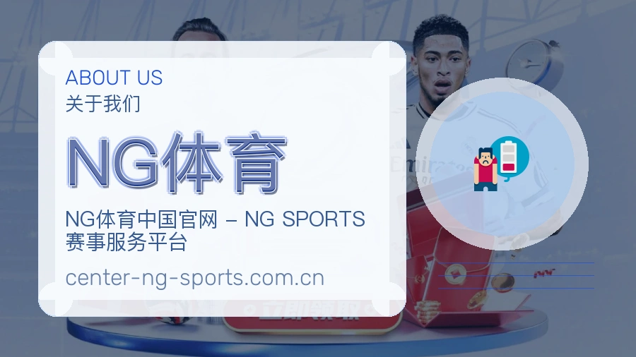 责任理解