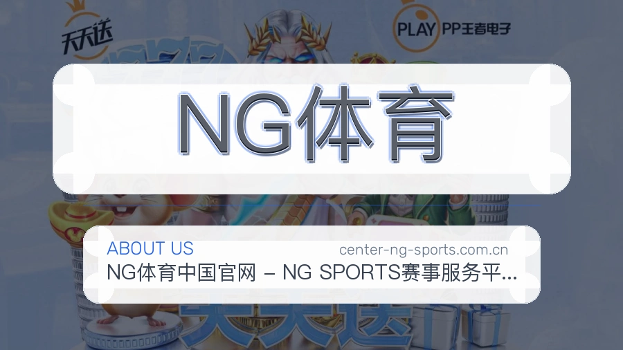 责任实践