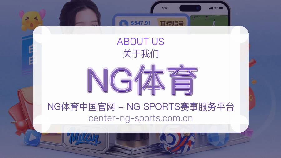 责任成长