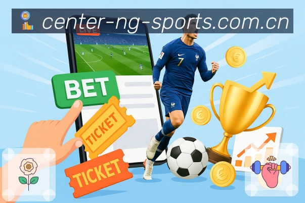 NG体育 Sports 官方视觉图