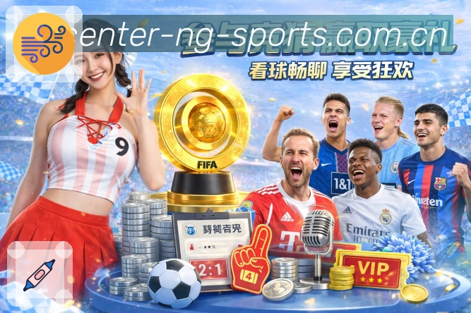 实时数据概览